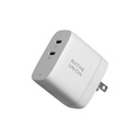 Native Union Fast GAN Charger - 67W with International Adapters - White