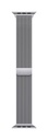 Apple 42/44/45mm Silver Milanese Loop